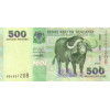 500 Shillings 2003 Tanzánia (Obr. 0)