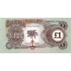 1 Pound 1968 Biafra (Obr. 0)