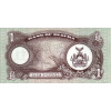 1 Pound 1968 Biafra (Obr. 1)