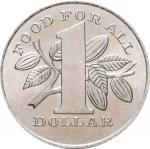 1 Dollar Trinidad a Tobago 1979 - FAO