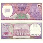 100 Gulden 1985 Surinam