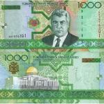 1000 Manat 2005 Turkménsko