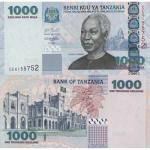 1000 Shillings 2006 Tanzánia