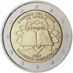 2 EURO Grécko 2007 - Rímska zmluva