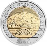 5 Zloty Poľsko 2019 - Kopiec Wyzwolenia