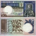50 Escudos 1973 Angola