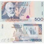 500 Leke 2015 Albánsko
