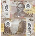 500 Kwanzas 2020 Angola