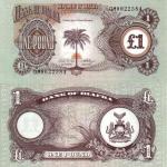 1 Pound 1968 Biafra