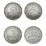 Set mincí Bolívia 2016