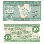 10 Francs 2007 Burundi