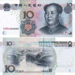 10 Yuan 2005 Čína