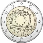 1_cyprus-2015-2-euro-euroopan.jpg