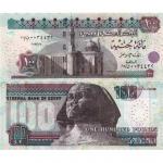 100 Pounds 2013 Egypt