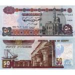 1_egypt-50-pounds-2013.jpg