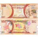 50 Dollars 2016 Guyana