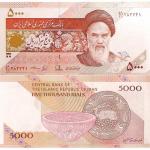 5000 Rials 2013 Irán