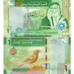 1_jordansko-1-dinar-2022.jpg