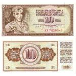 10 Dinara 1968 Juhoslávia