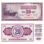 20 Dinara 1974 Juhoslávia