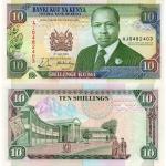 10 Shillings 1990 Keňa
