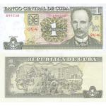 1_kuba-1-pesos-2017.jpg