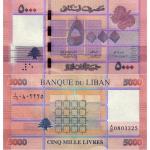 5000 Livres 2012 Libanon
