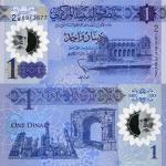1 Dinar 2019 Líbya