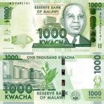 1000 Kwacha 2013 Malawi