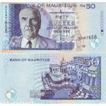 50 Rupees 2009 Maurícius