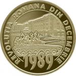 550 Bani Rumunsko 2019 - Revolúcia 1989 - Proof