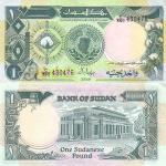 1 Pound 1987 Sudán