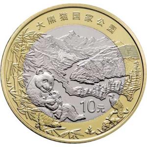 10 Yuan Čína 2023 - Panda
Click to view the picture detail.