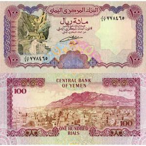 100 Rials 1993 Jemen
Klicken Sie zur Detailabbildung.