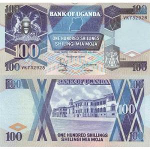 100 Shillings 1996 Uganda
Klicken Sie zur Detailabbildung.