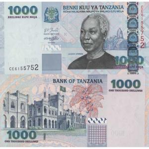 1000 Shillings 2006 Tanzánia
Click to view the picture detail.