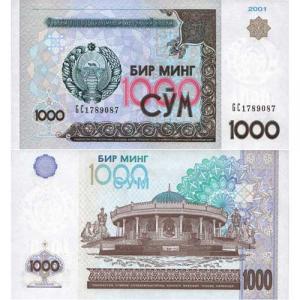 1000 Sum 2001 Uzbekistan
Klicken Sie zur Detailabbildung.