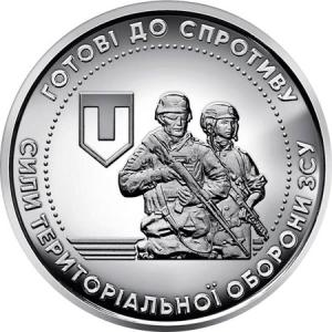 10 hrivna Ukrajina 2022 - Sily územnej obrany
Click to view the picture detail.