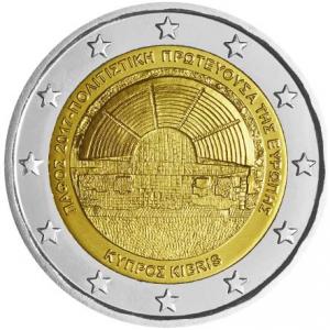 2 EURO Cyprus 2017 - Pafos
Click to view the picture detail.