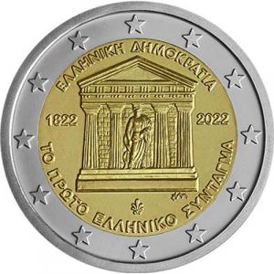 2 EURO Grécko 2022 - Grécka ústava
Klicken Sie zur Detailabbildung.