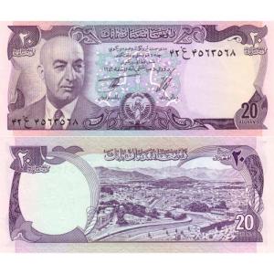 20 Afganis 1977 Afganistan
Click to view the picture detail.