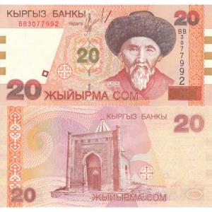 20 Som 2002 Kirgizsko
Klicken Sie zur Detailabbildung.