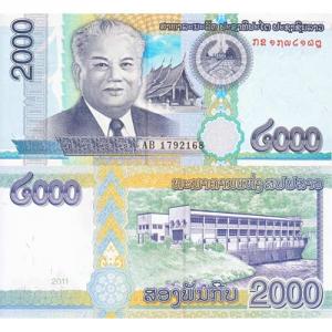 2000 Kip 2011 Laos
Click to view the picture detail.