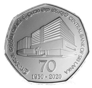 20 Rupees Sri Lanka 2021 - Centrálna banka
Click to view the picture detail.