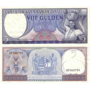 5 Gulden 1963 Surinam
Click to view the picture detail.