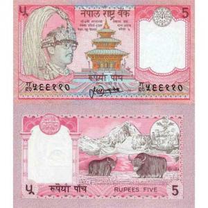 5 Rupees 1987 Nepál
Click to view the picture detail.