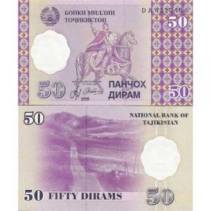 50 Diram 1999 Tadžikistan
Klicken Sie zur Detailabbildung.