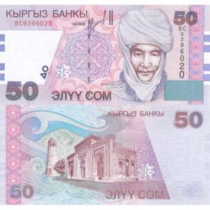50 Som 2002 Kirgizsko
Klicken Sie zur Detailabbildung.