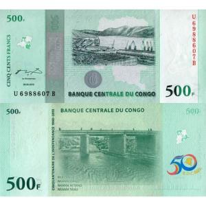 500 Francs 2010 Kongo
Click to view the picture detail.