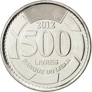 500 Livres Libanon 2012
Click to view the picture detail.